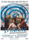 Spinnin' (2007)4.jpg